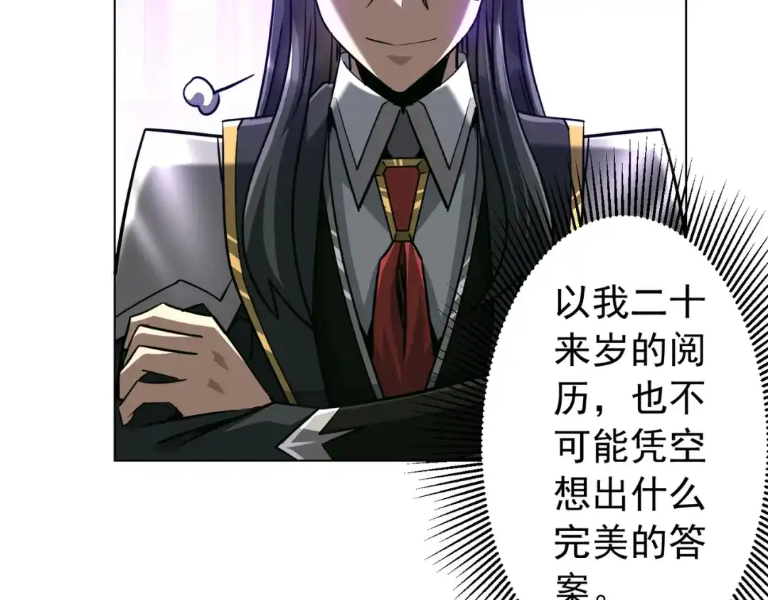 第404页