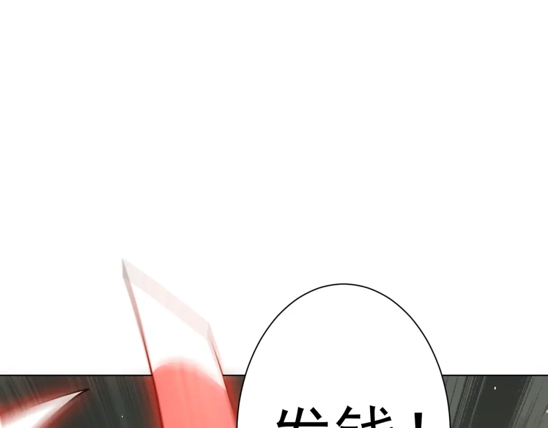 第416页
