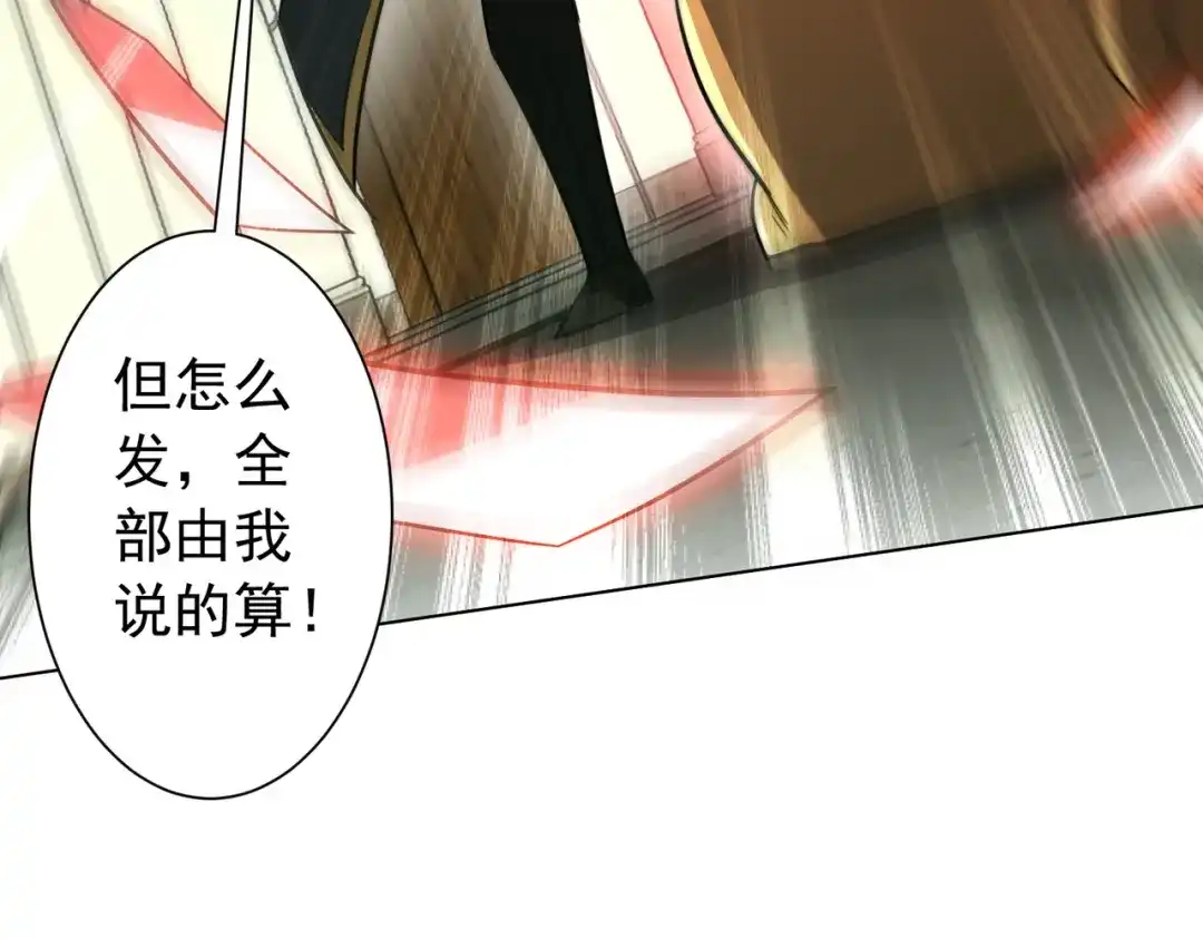 第425页