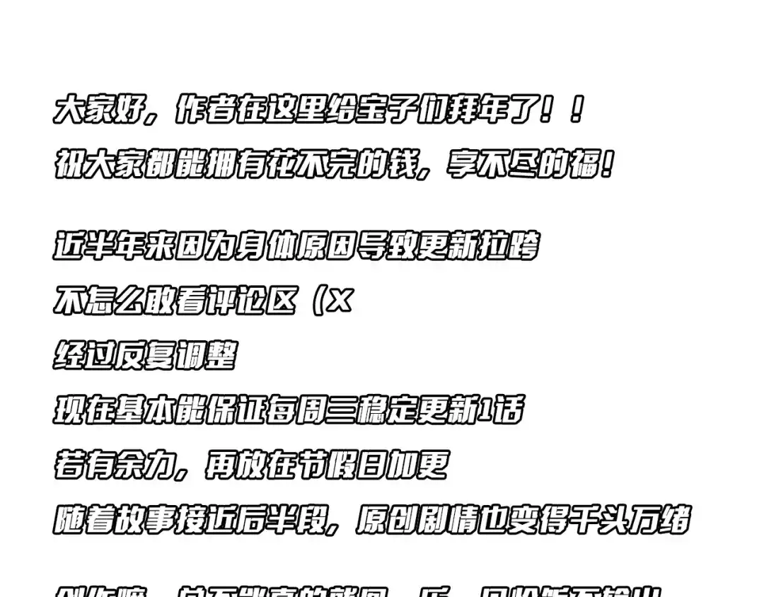 第431页