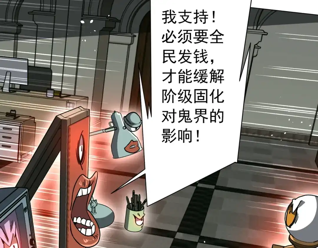 第185页