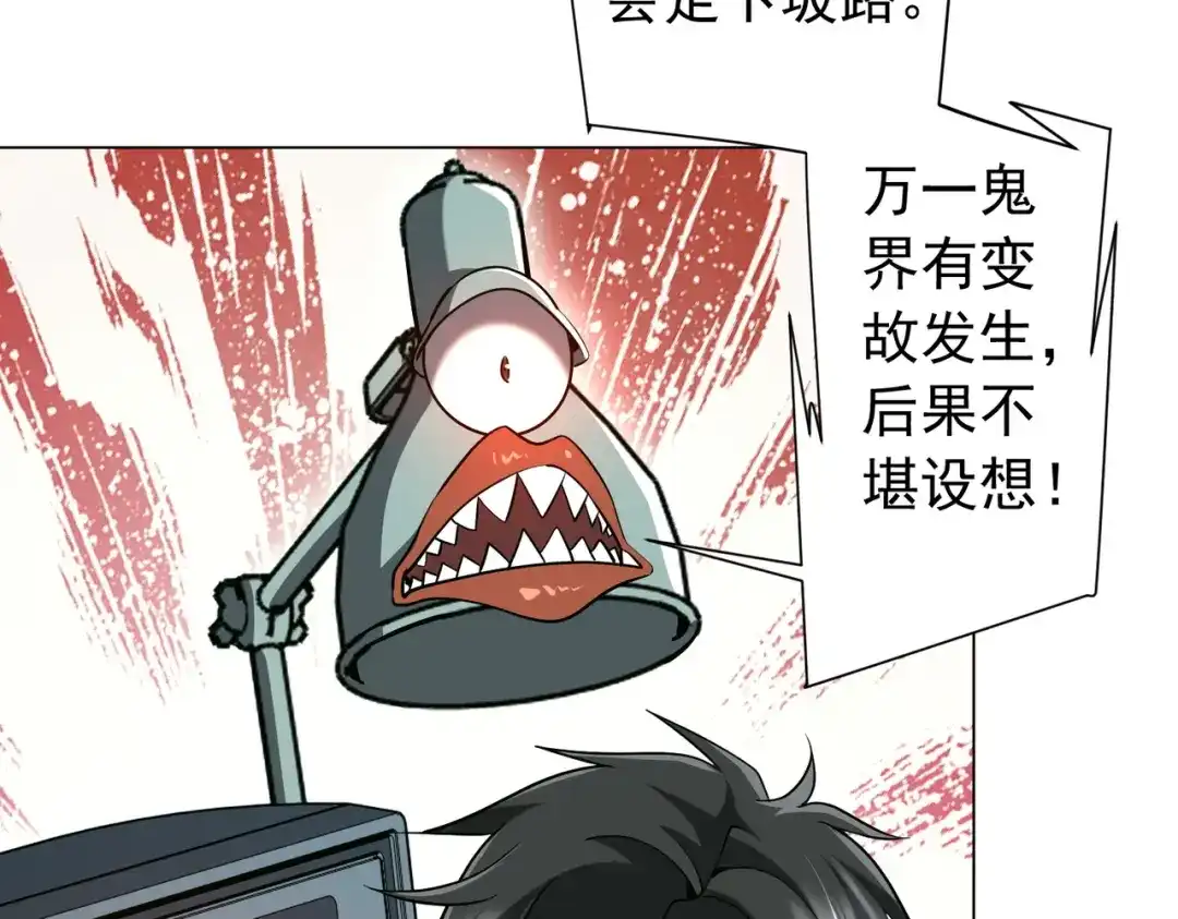 第218页