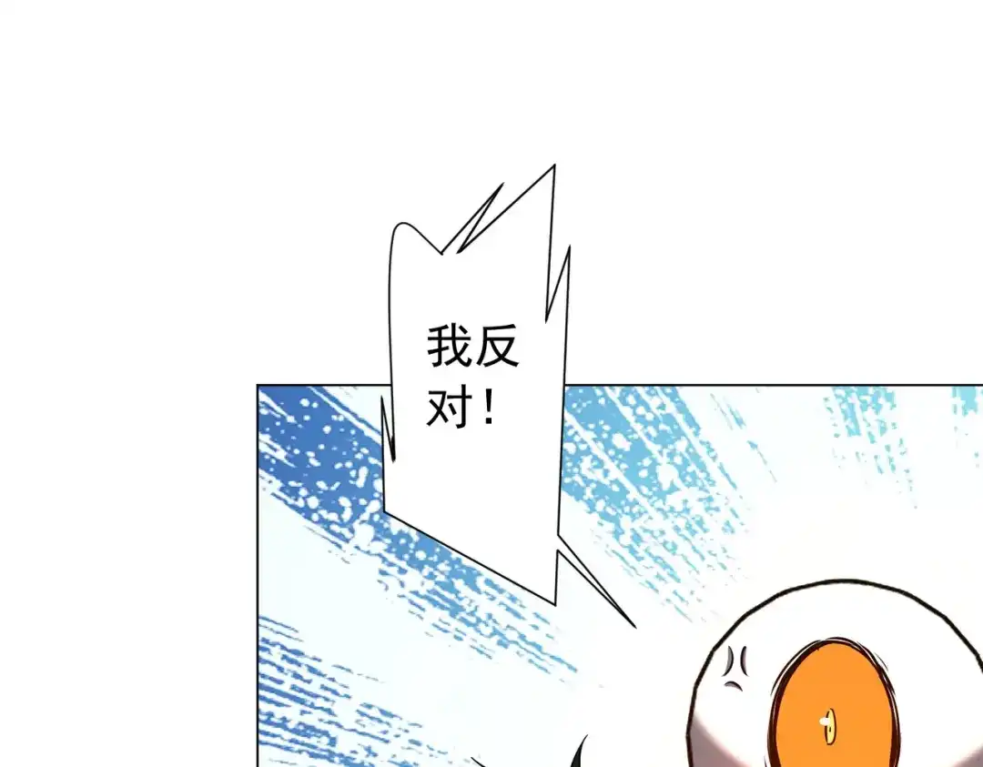 第227页