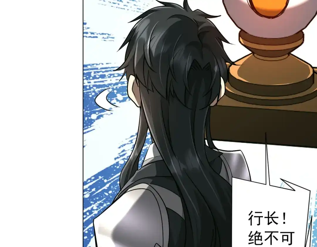 第230页
