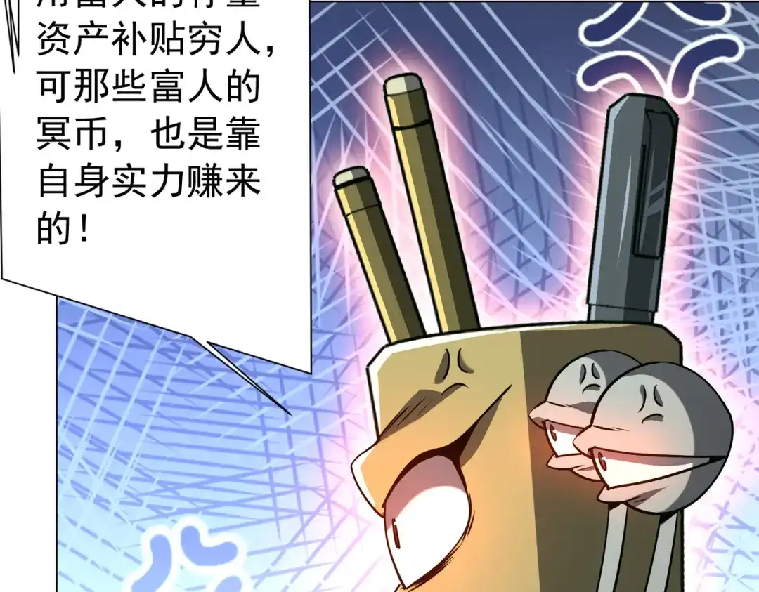 第236页