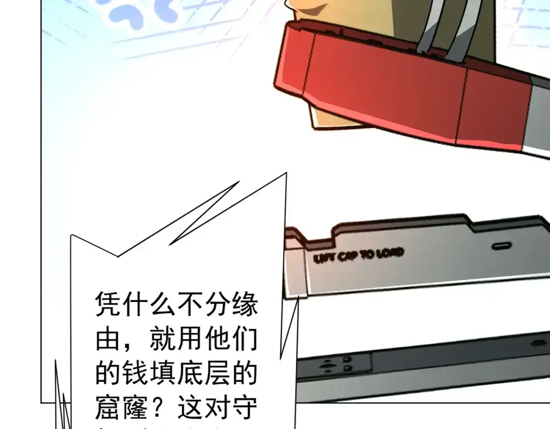 第239页
