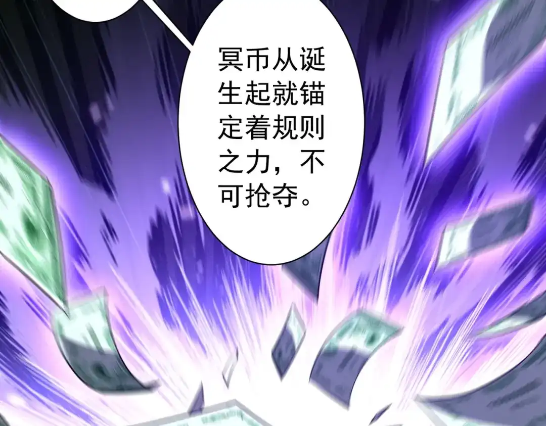 第266页