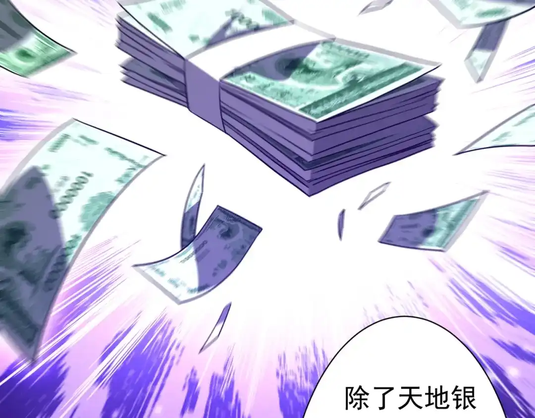 第269页
