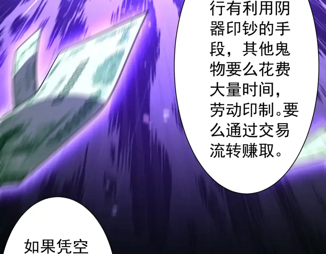 第272页