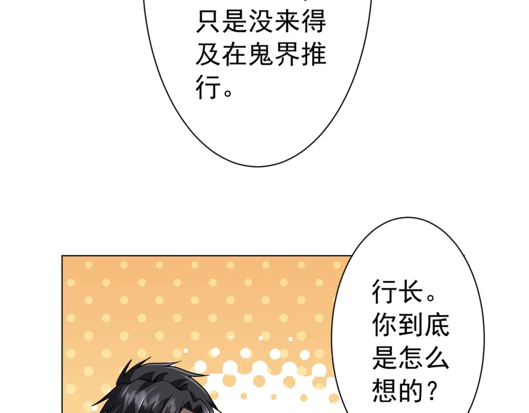 第290页