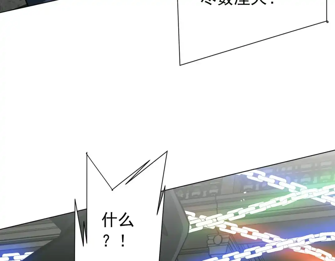 第419页