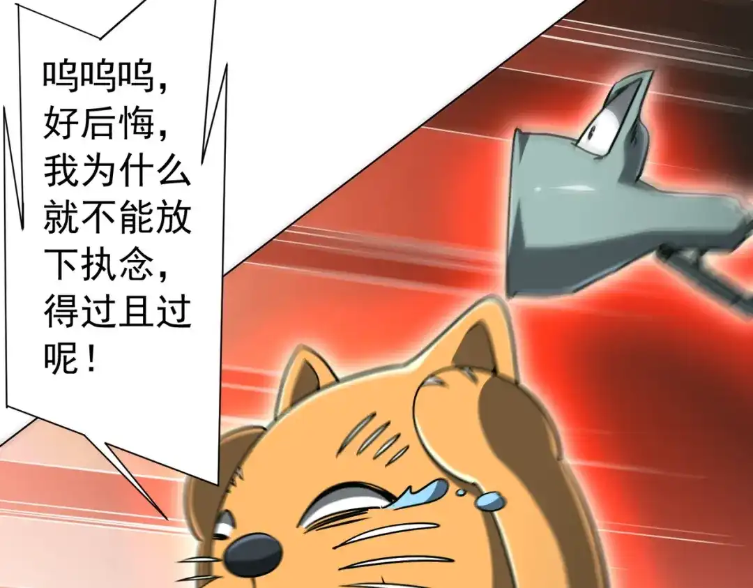 第471页