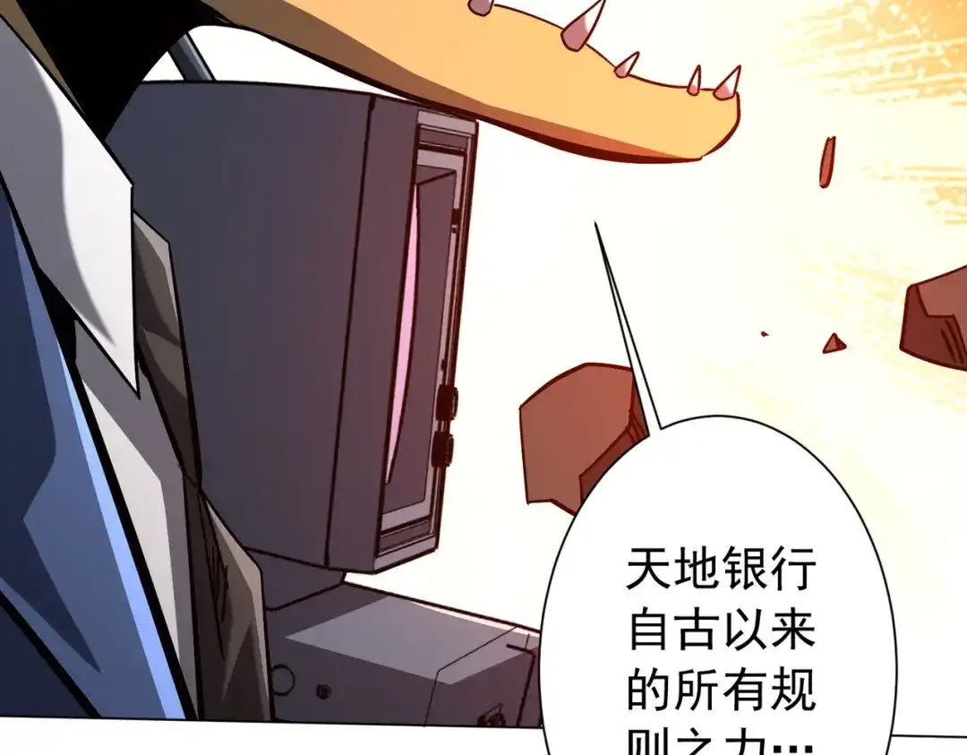 第587页