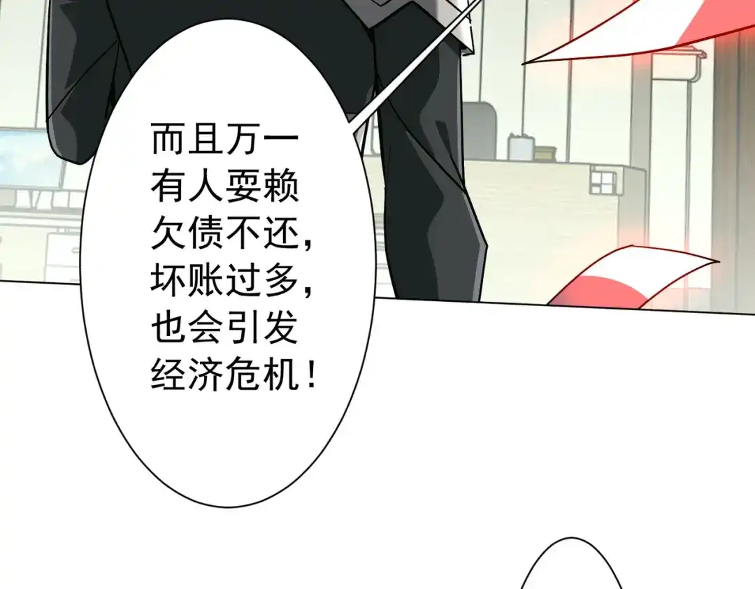 第219页