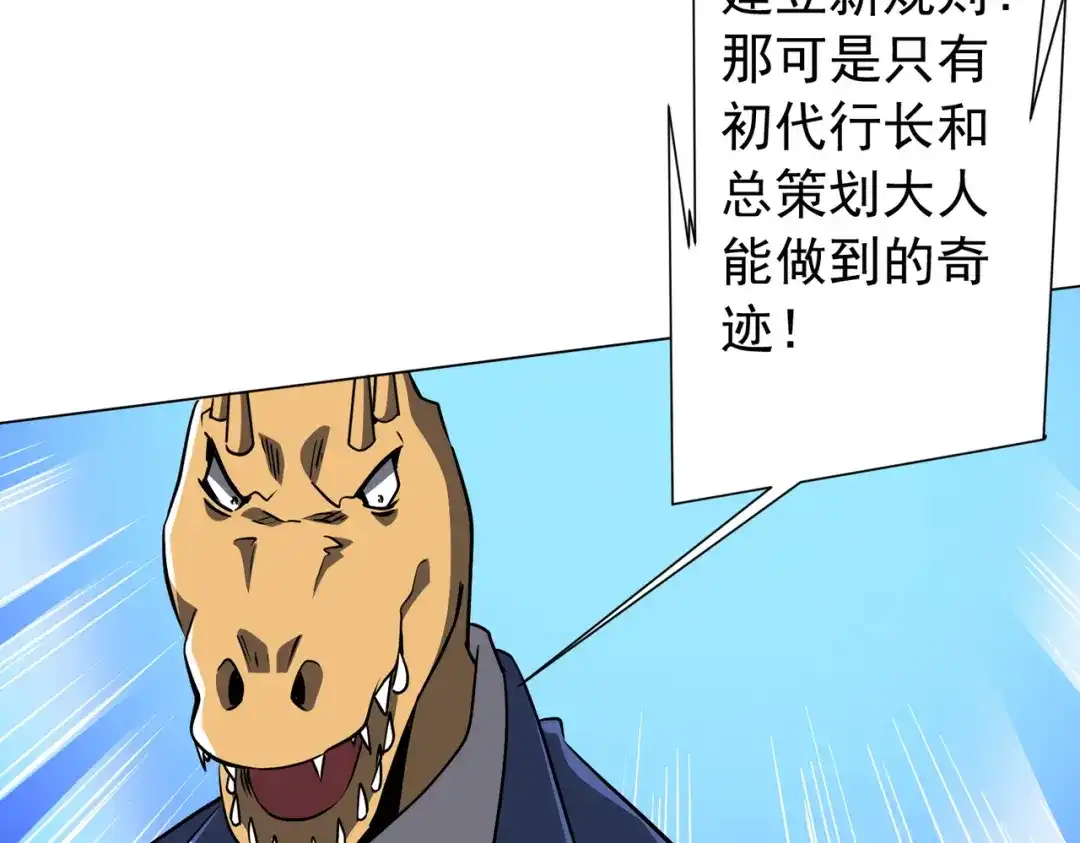 第271页