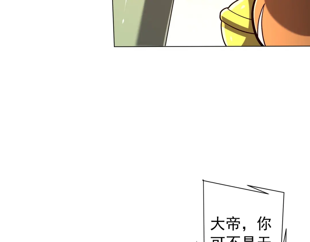 第327页