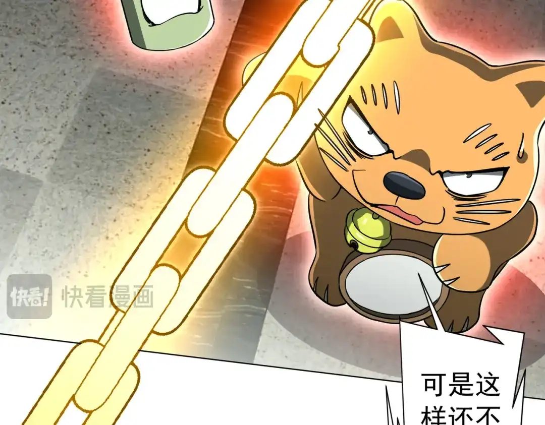 第391页