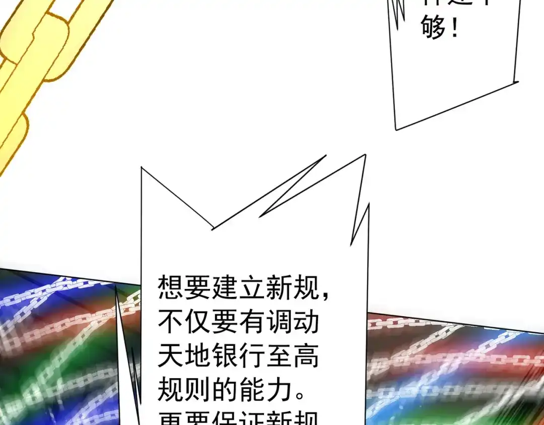 第395页