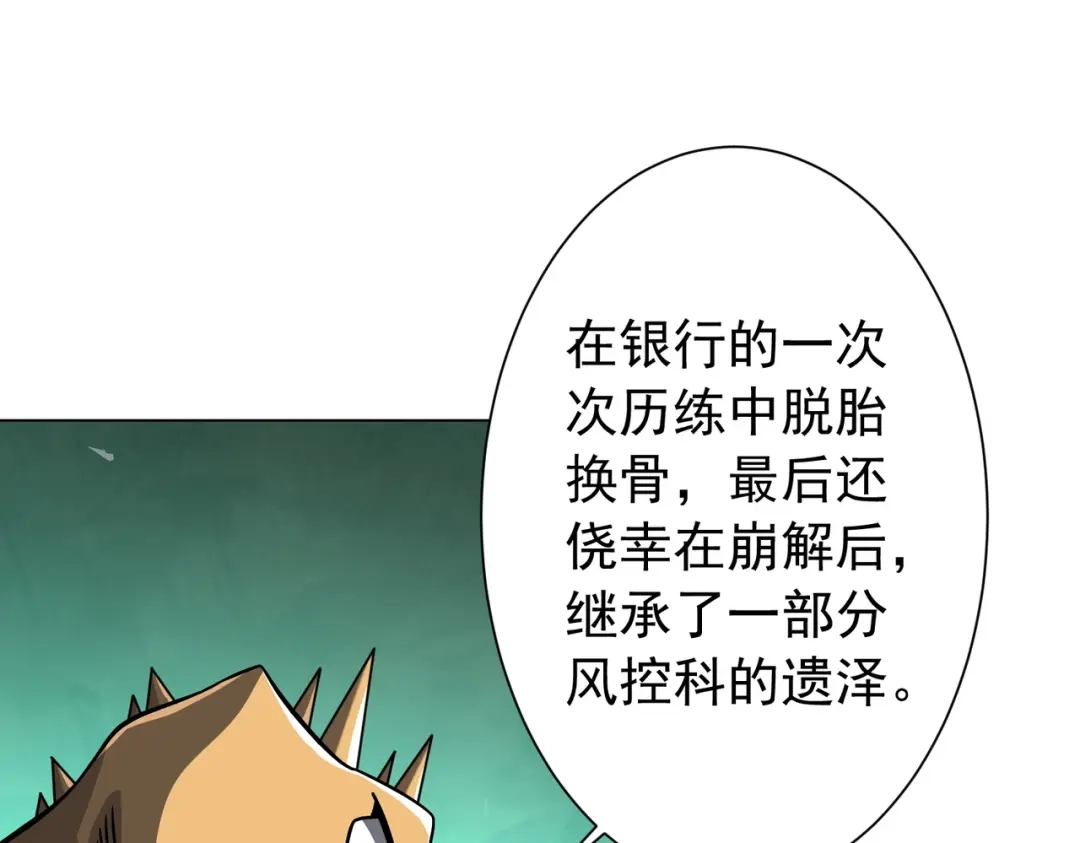 第459页