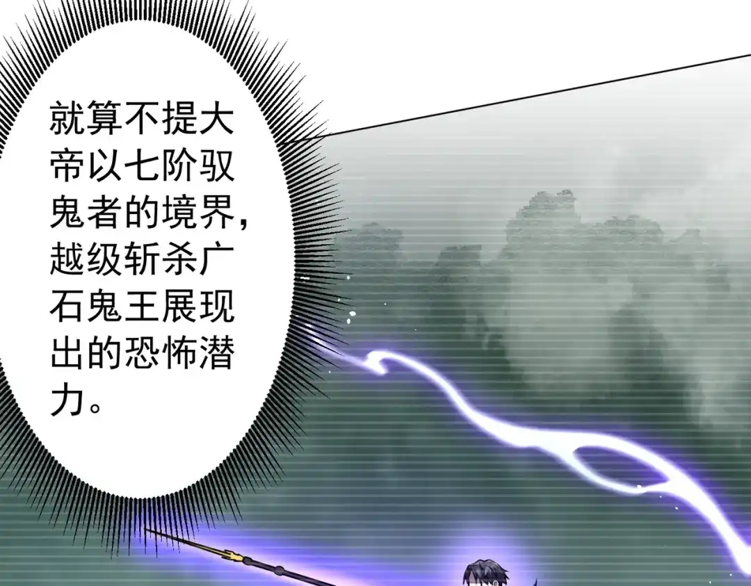 第483页