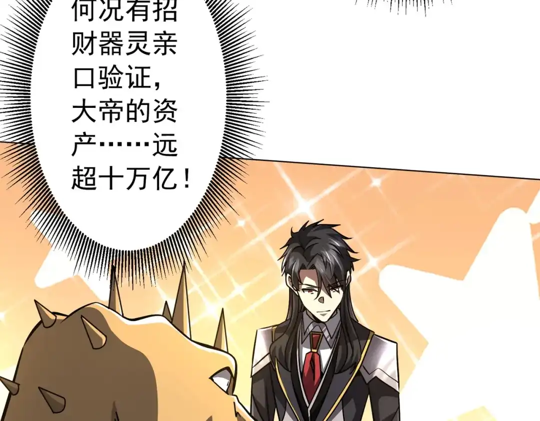 第495页
