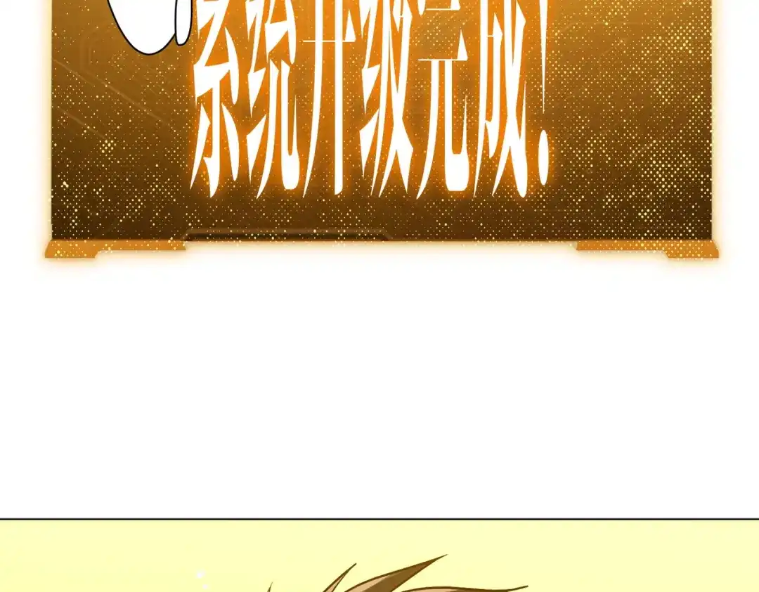 第239页