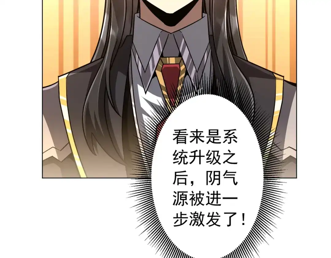 第267页