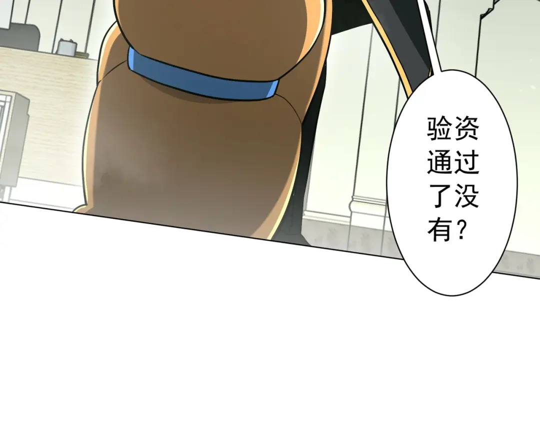 第299页