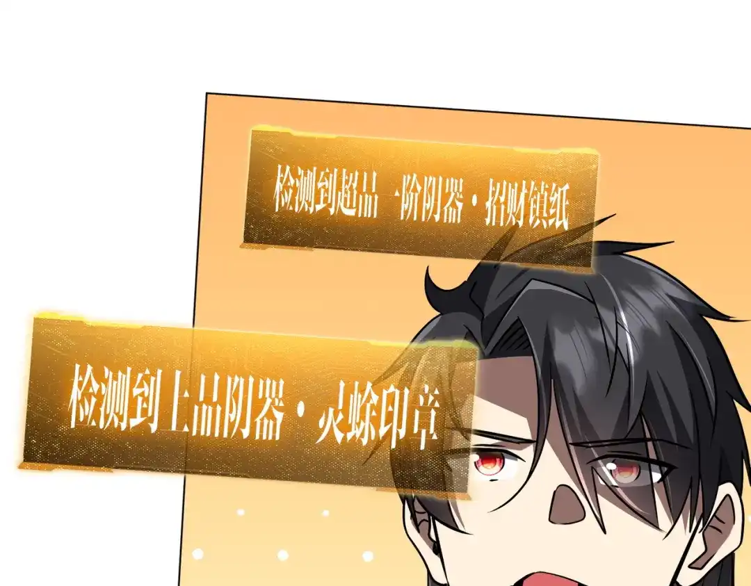 第387页