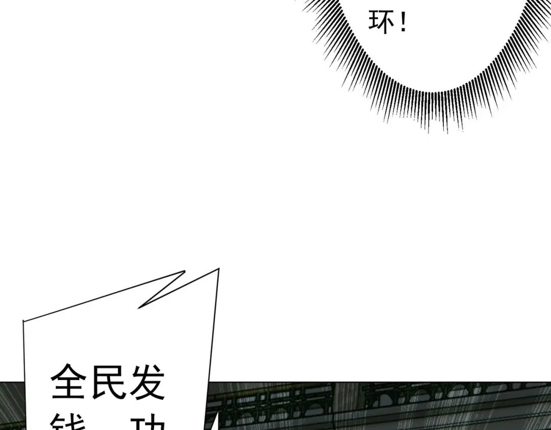 第547页
