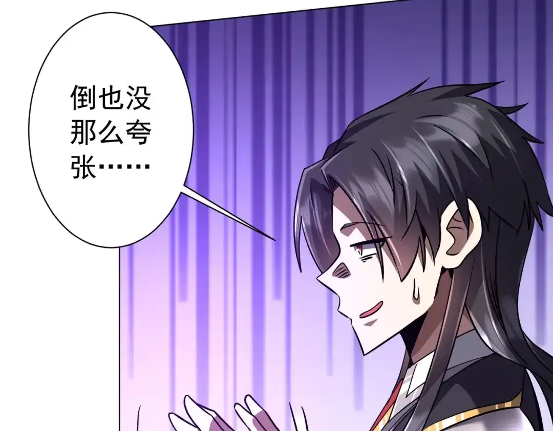 第575页