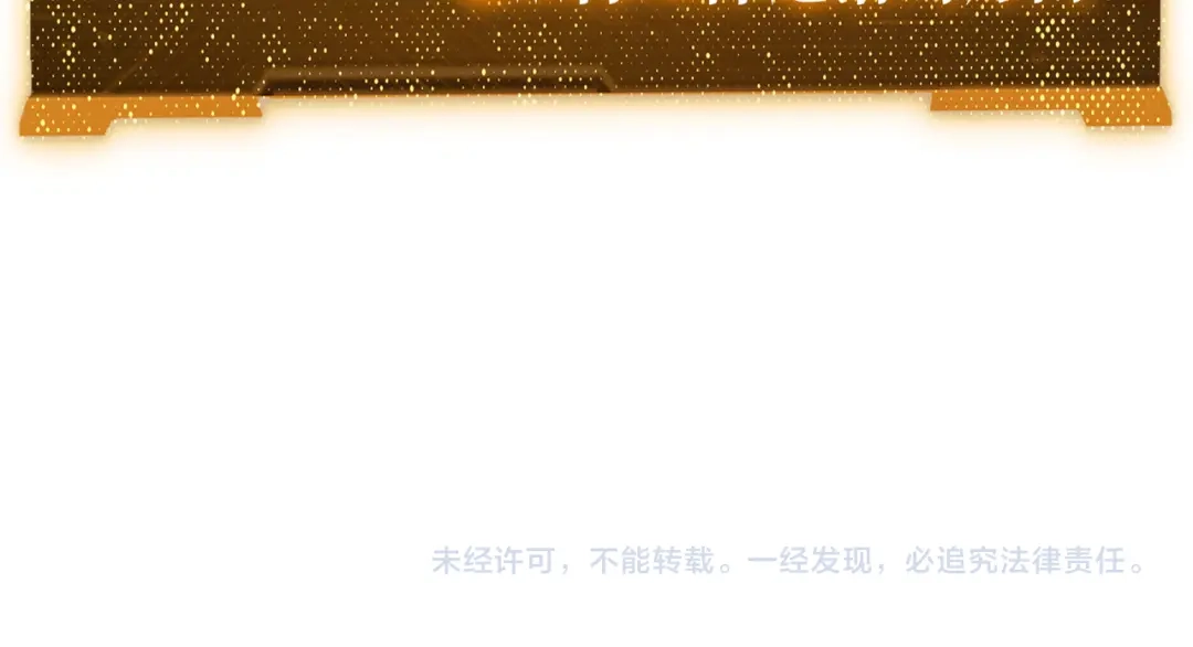 第603页