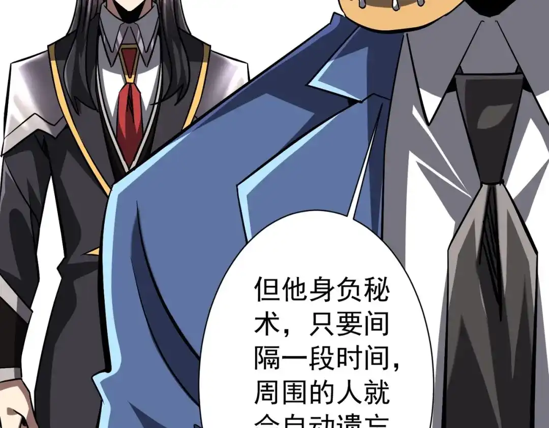 第347页