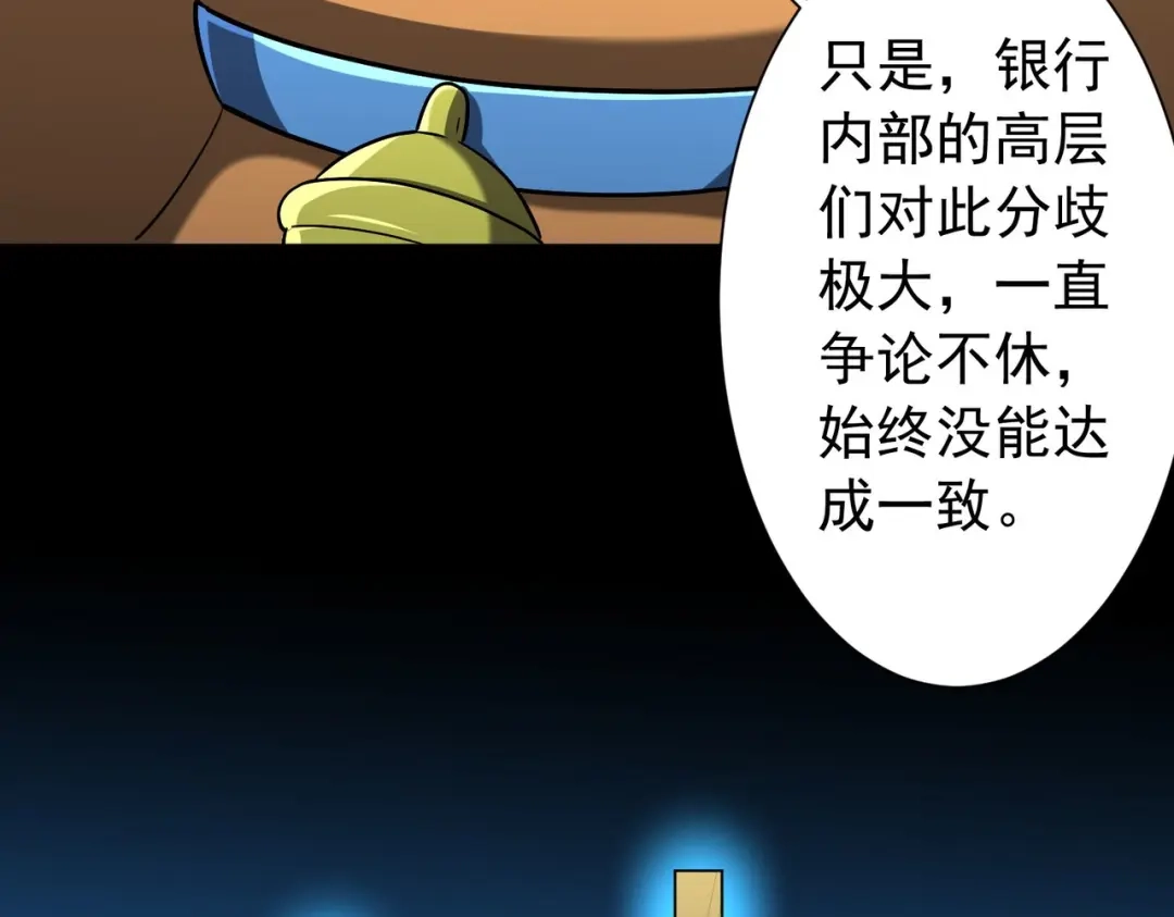第359页