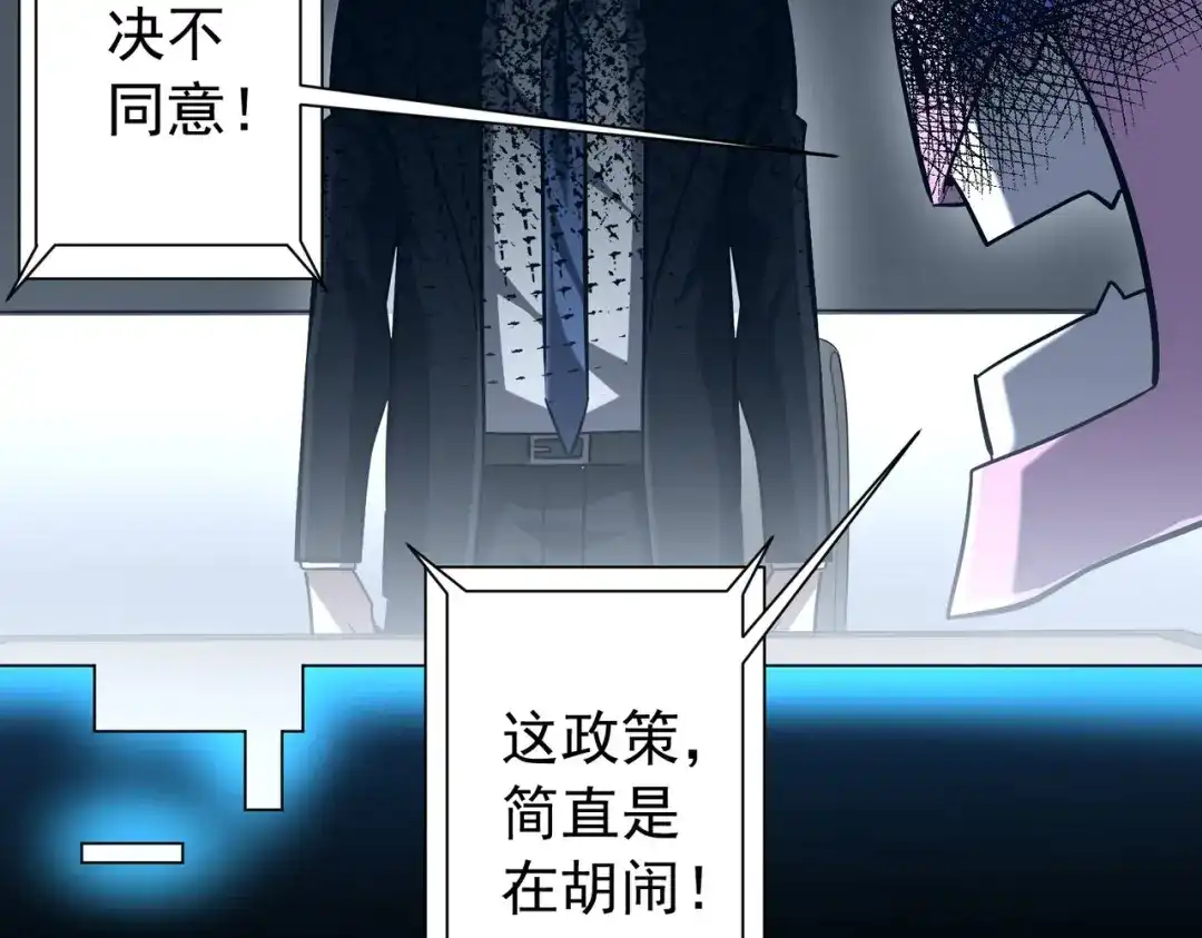 第367页