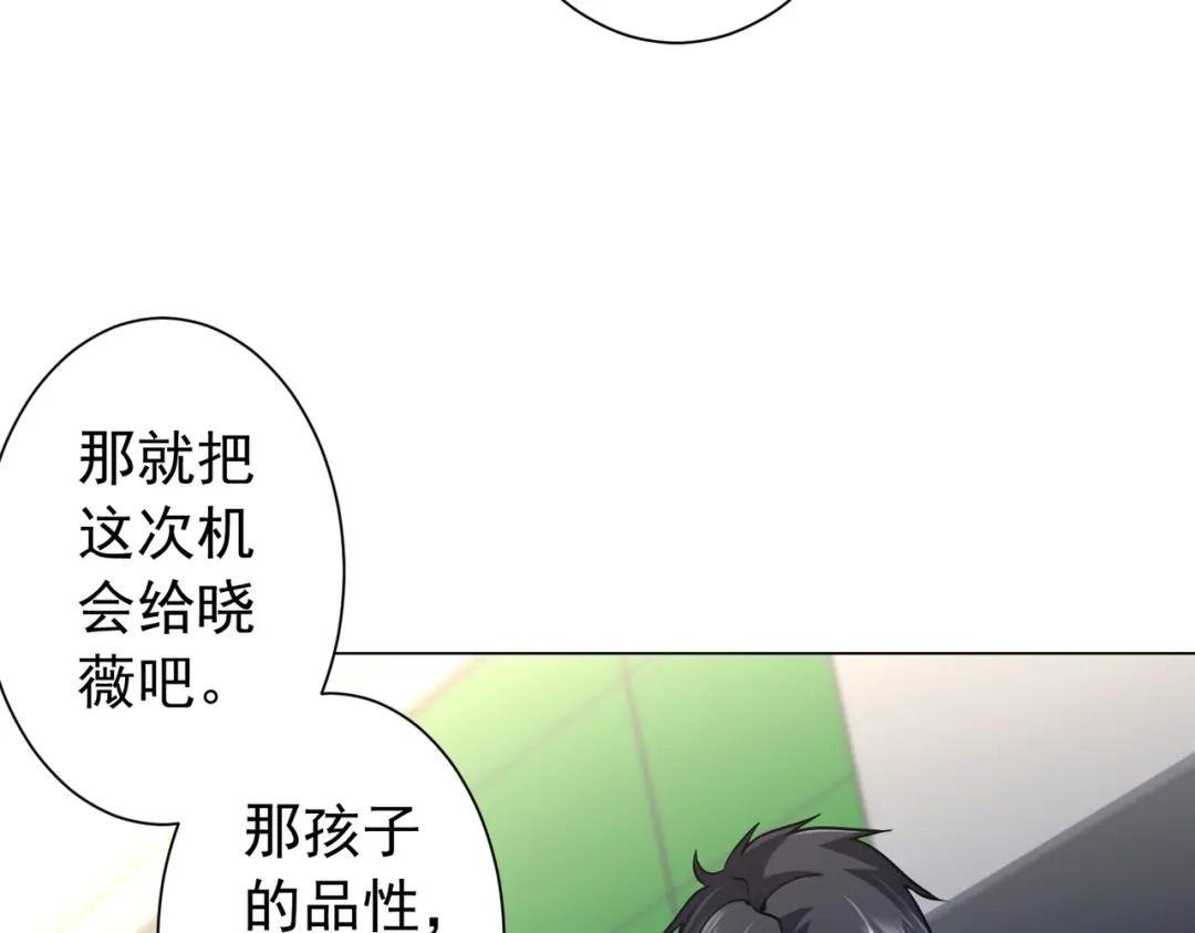 第459页