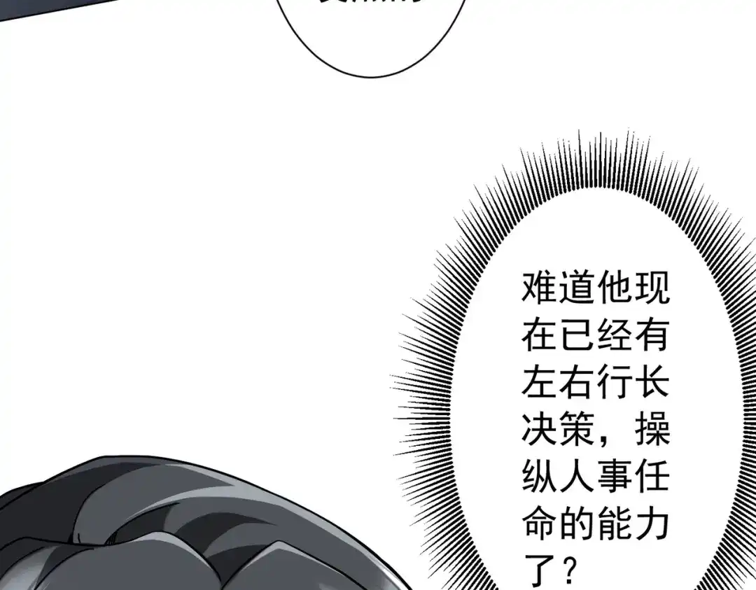 第471页
