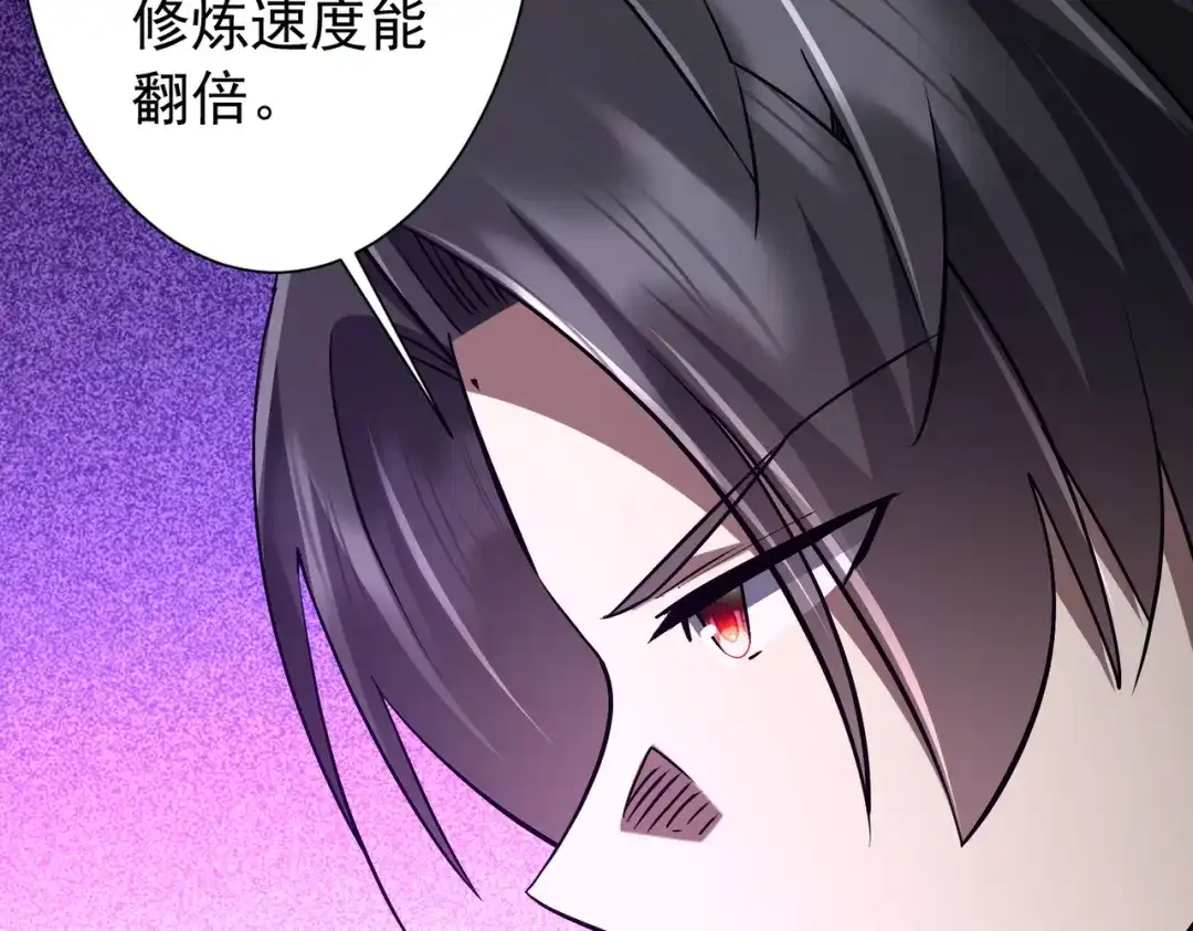 第515页