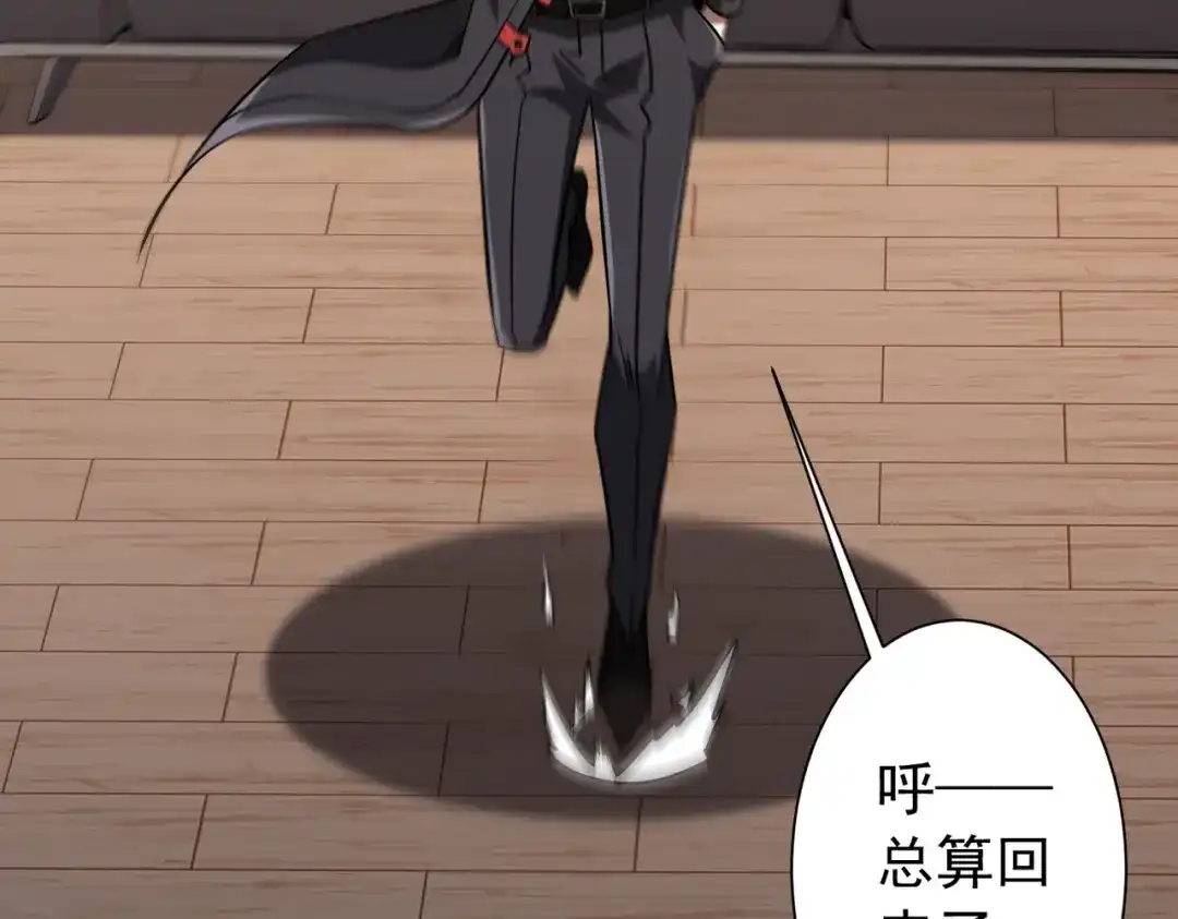 第619页
