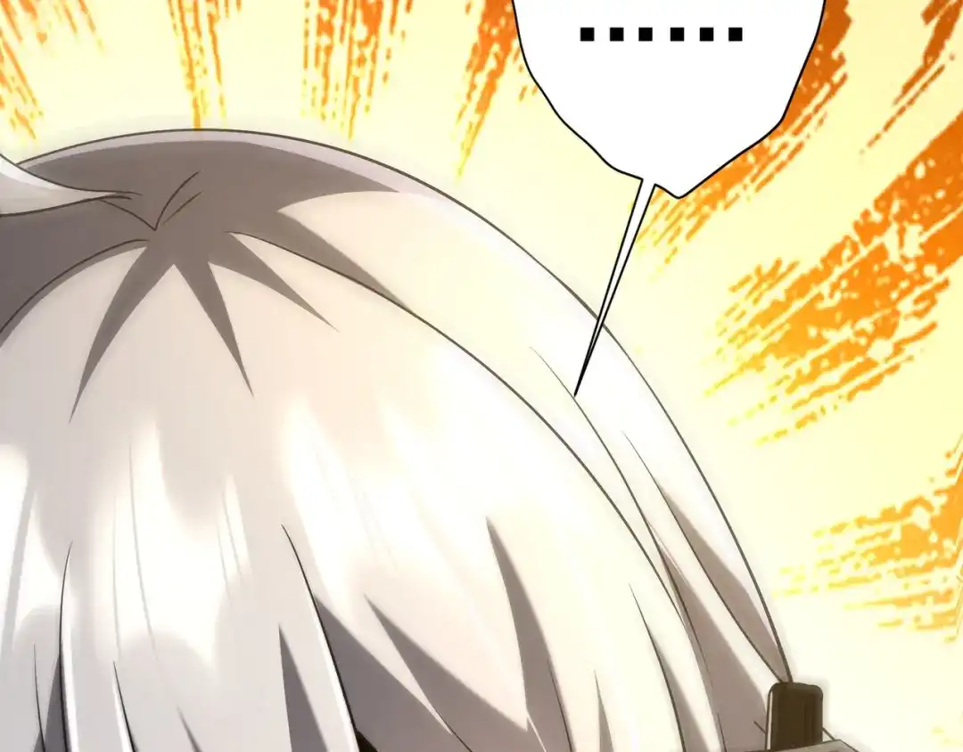 第651页