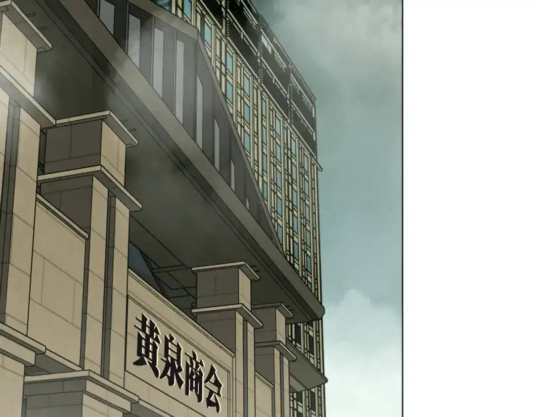 第235页