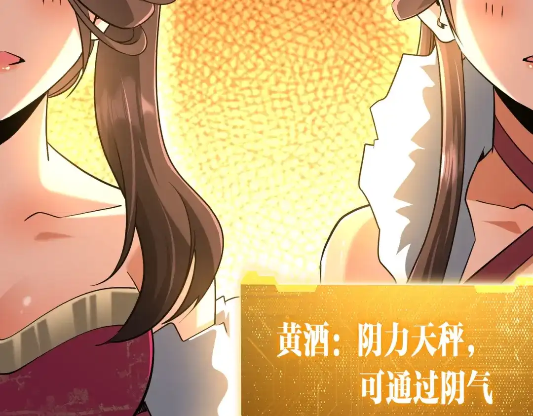 第287页