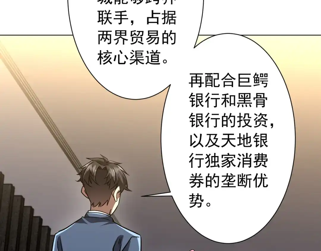 第295页