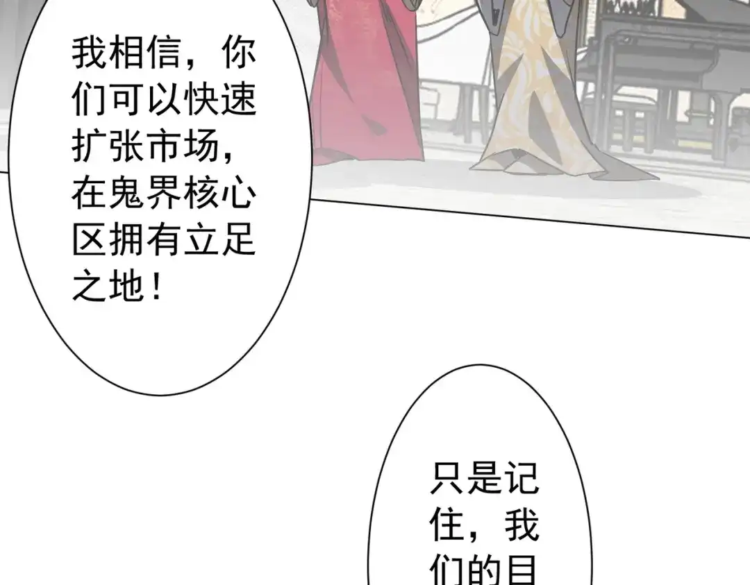 第303页