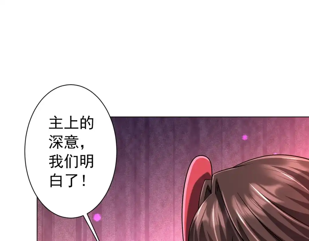 第319页