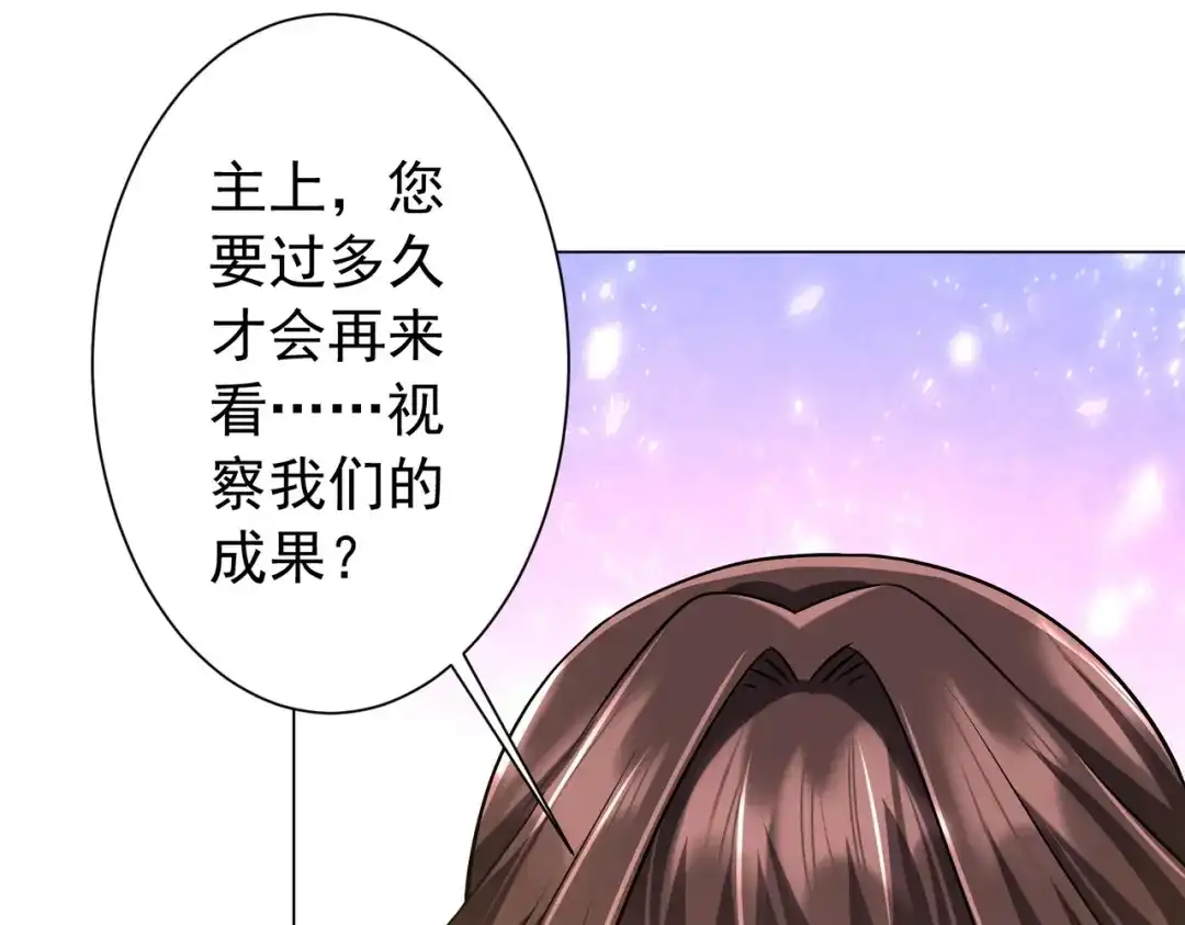 第331页