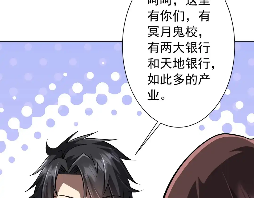 第343页