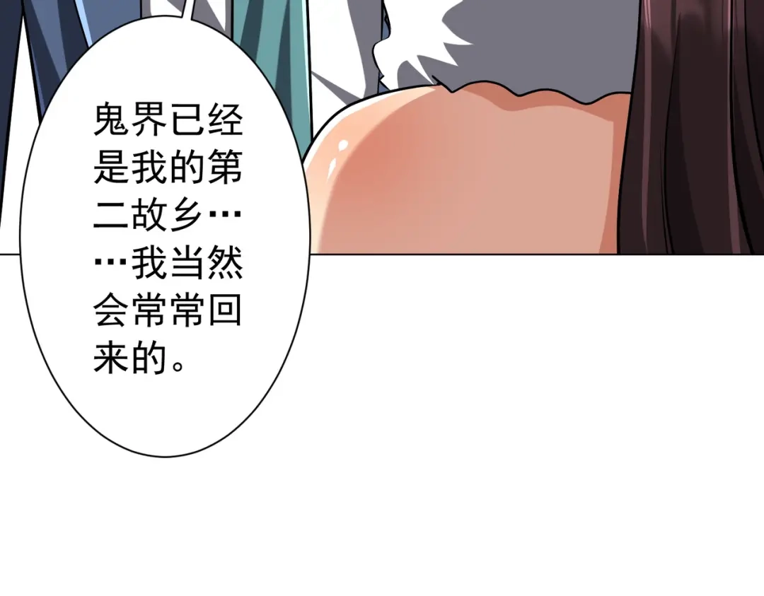 第351页