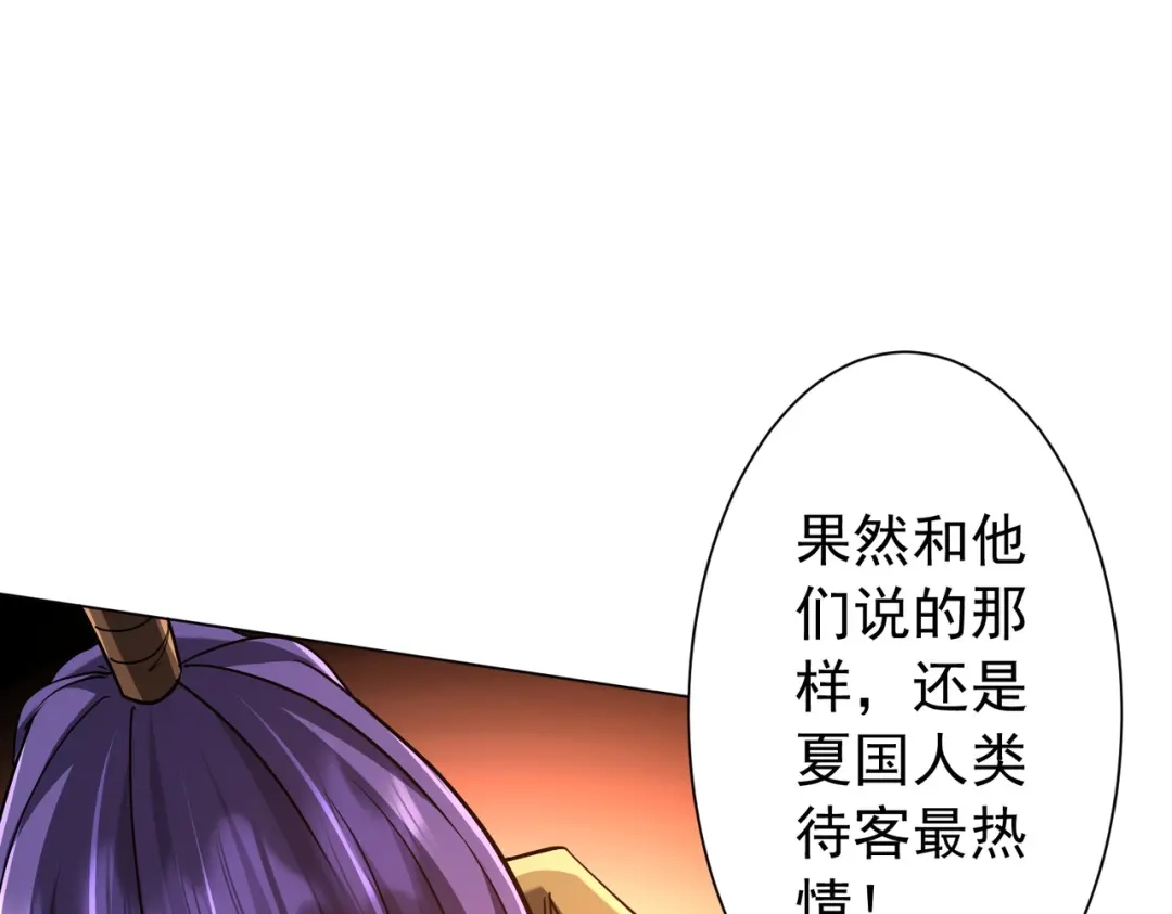 第439页