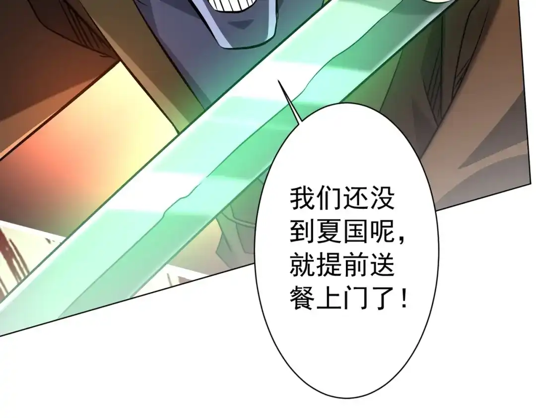 第447页